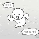 25시편의점 이미지