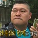 호반오토캠핑장 이미지
