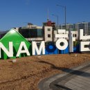 예천종합인테리어 네이버블로그