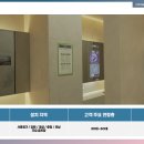 호남광고