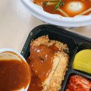 왕돈까스왕냉면 이미지