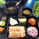 참신카센타 이미지