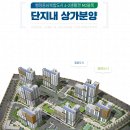 생활권26 이미지