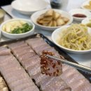 홍어식당