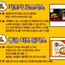 올리브마트 이미지