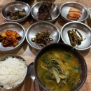 개좌골 추어탕 이미지