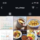 동촌동 행정복지센터 이미지