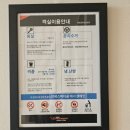 열림카써비스 | 강원도 가족숙소 추천! 인제스피디움 콘도 패밀리트윈 숙박 후기 + 아이오닉6 N라인 서킷택시 체험