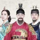 (공연) 뮤지컬 <세종 1446> 1 이미지