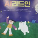수원-0892 네이버블로그