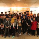 (주)한화 대전사업장
