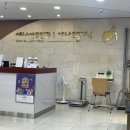 세나산부인과의원 네이버블로그