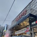 서울중앙시장 | 신당 서울중앙시장 맛집 할머니 호떡 50년 전통의 후기