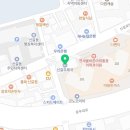 경희다날한의원 이미지