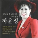 교동마님 이미지