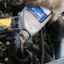 하나로카부분정비 이미지