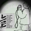 나반 이미지