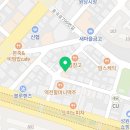 어사출또원당점