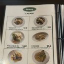 궁파스타