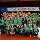 (주)대상