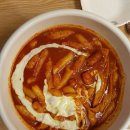불닭발땡초동대문엽기떡볶이경주 - 경주시 화랑로 104 | 불닭발땡초동대문엽기떡볶이경주