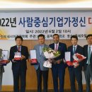 자담치킨서울 이미지