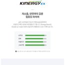 한국더타이어샵 이미지