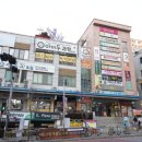 한미태권도 | 아이들부터 어른까지 태권도를 제대로 배울 수 있는 장소 : 한미태권도