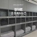 에이블짐 발산역점 이미지