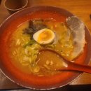 해라멘
