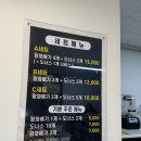 생활의달인 해미읍성 왕꽈배기 군산 새만금점 솔직후기