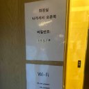 쑤항계절