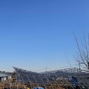 미래에너지태양광발전소 이미지