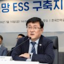 메가인베스트솔루션