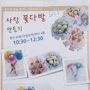 영신협동조합