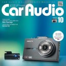 스마일카모터스 이미지