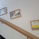 남원학생교육문화관 운봉분관 이미지