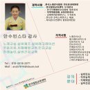 대야마을회관 네이버블로그