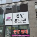 양업약국 이미지