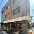 카페더붕