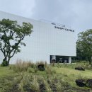 민속촌가든 이미지