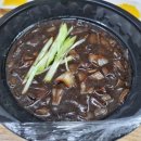 미가반점 이미지