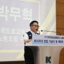 현대서부서비스㈜ 이미지