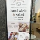 프린샌드위치(prin sandwich) 이미지