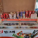 명당구장&명푸드 이미지