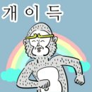 비채나갤러리 | 돌끝맘 / 신라호텔 팔선 / 팔선고시 성공 / 팔선 예약 성공 팁 / 시그니엘 비채나 / 비채나 예약 성공 팁