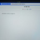 에이스카센타 이미지