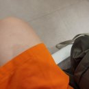 목양한의원 | 한의원 8체질검사 후기 (목양체질)