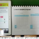 PC오태로 이미지