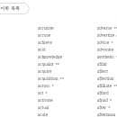 엑셀 기초 A 네이버블로그